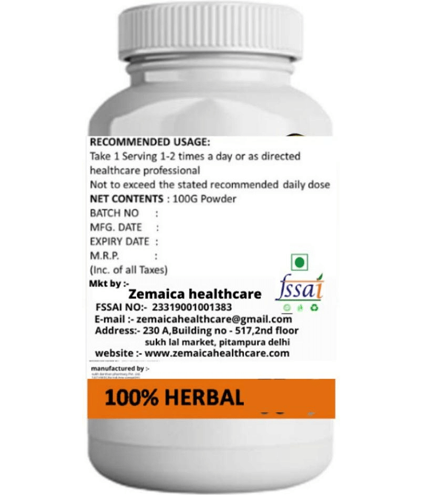 zemaicahealthcare MAX HEIGHT 0.2 kg Powder Pack of 2 view 2