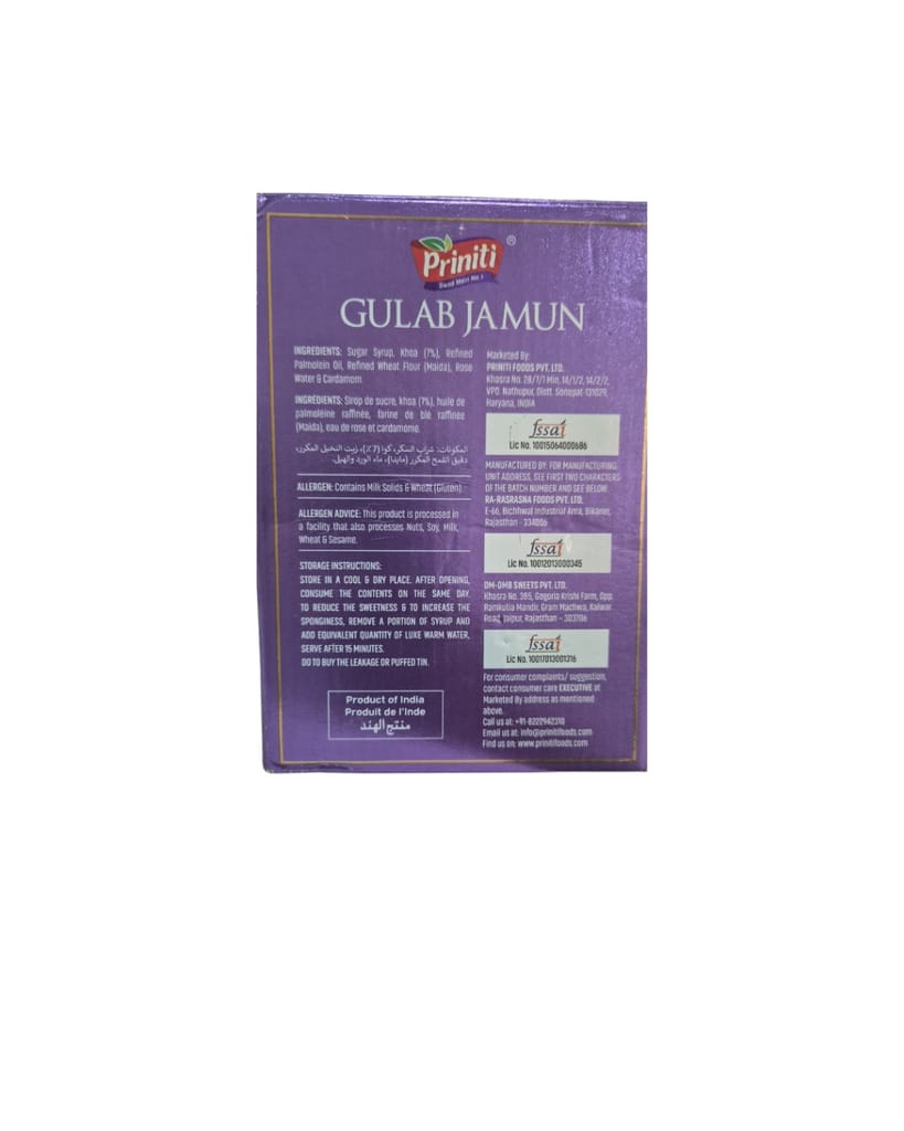 Priniti Gulab Jamun - Authentic Indian Dessert - 1 Kg view 2