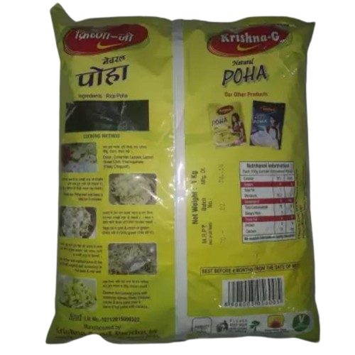 Krishna G Poha 1Kg view 2