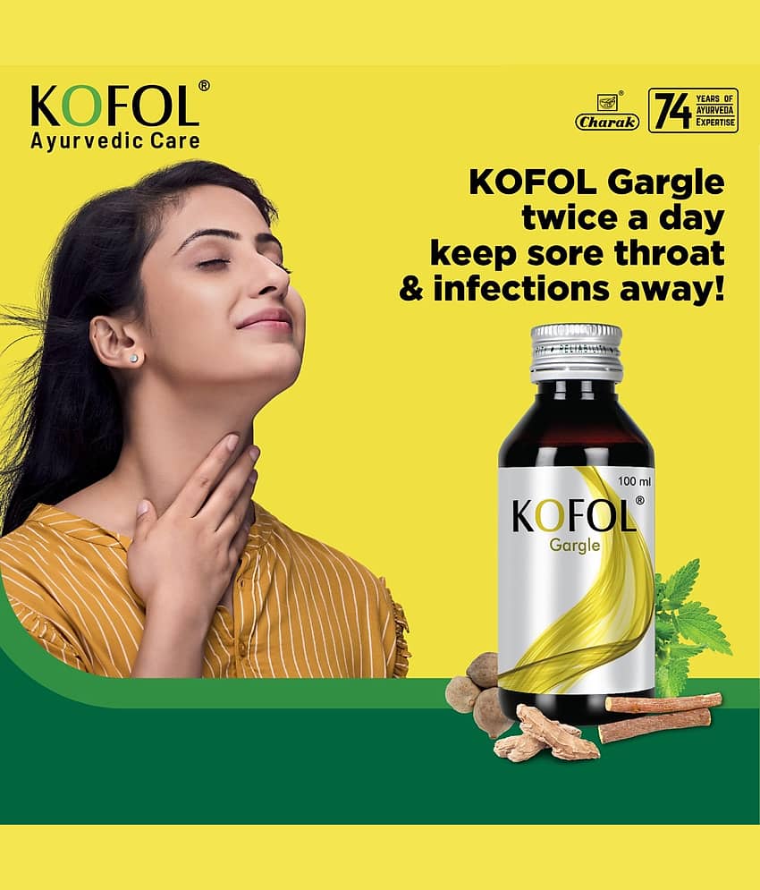 Kofol 100 Liquid 1 ml Pack Of 1 view 2