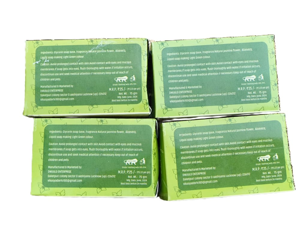 DiproSoap Jasmine Fragrance view 2