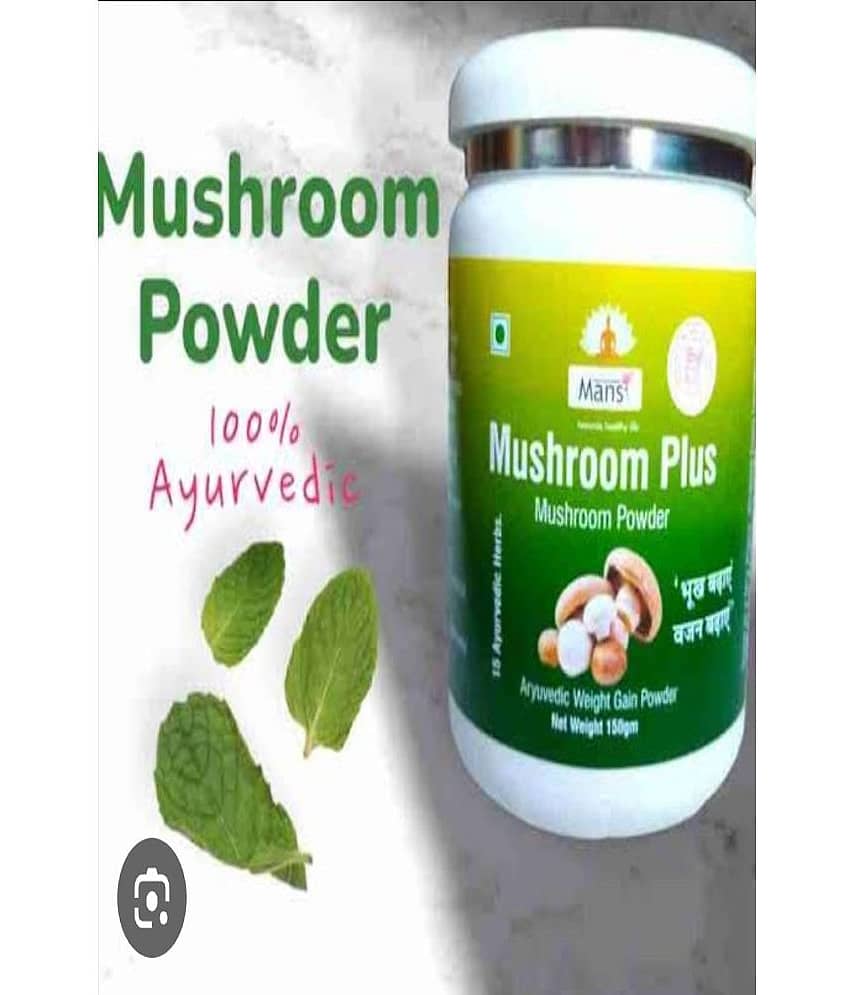 Mansi MUSHROOM PLUS 150 GM view 2