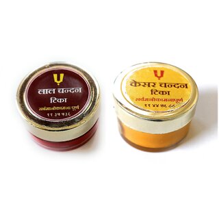 PACK OF 2 LAL CHANDAN KESAR CHANDAN TIKA MADE WITH REAL AND PURE CHANDAN KESAR view 2