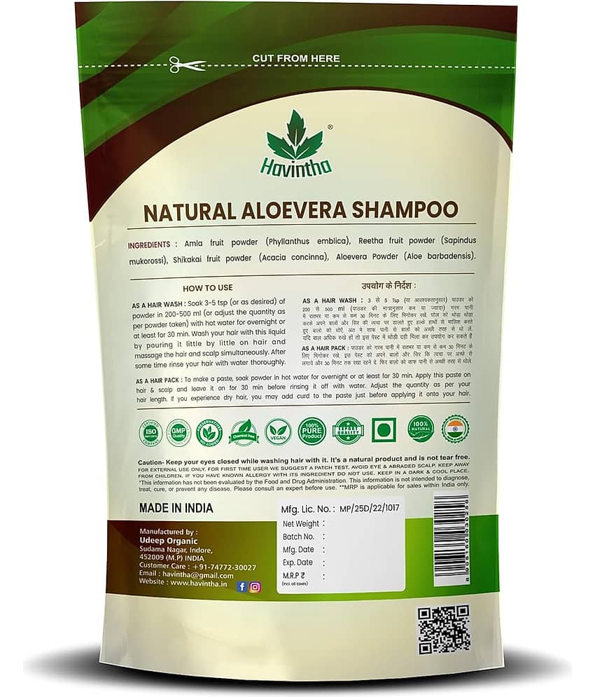 Havintha Smoothening Shampoo 227 G ( Pack of 1 ) view 2