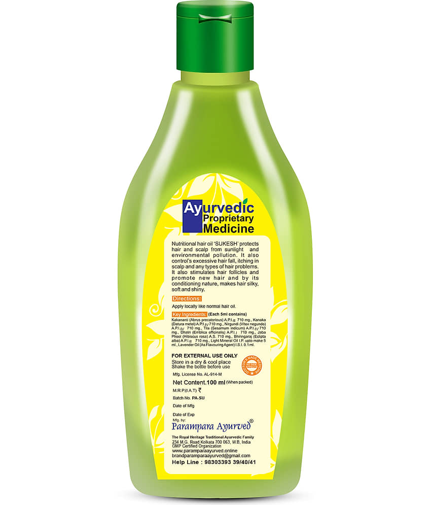 Parampara - Anti Hair Fall Amla Oil 300 ml ( Pack of 1 ) view 2
