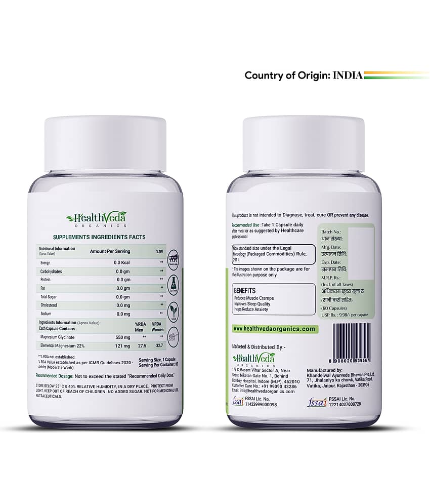 Health Veda Organics Magnesium Glycinate 60 no.s Minerals Capsule view 2