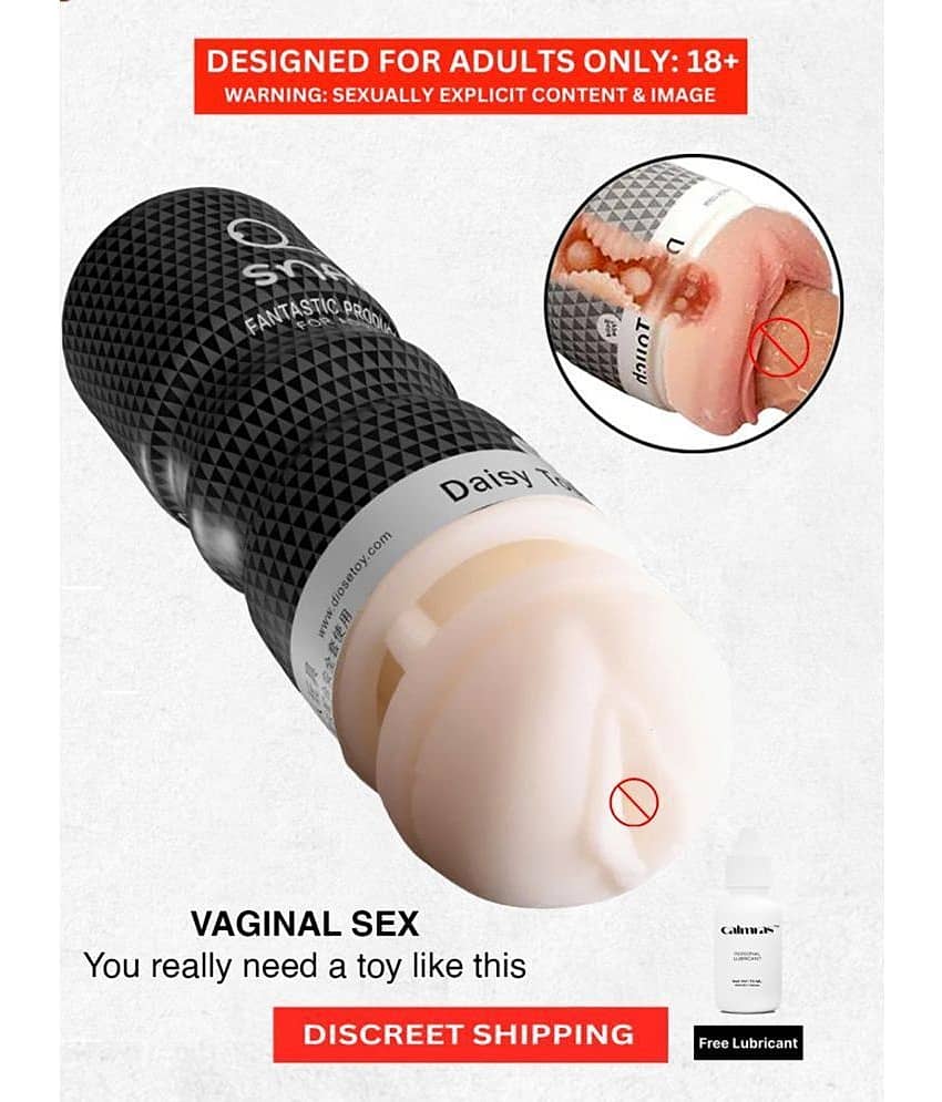 KNIGHTRIDERS SNAIL CUP MALE MASTURBATOR REALSTIC POCKET PUSSY FOR MEN view 2