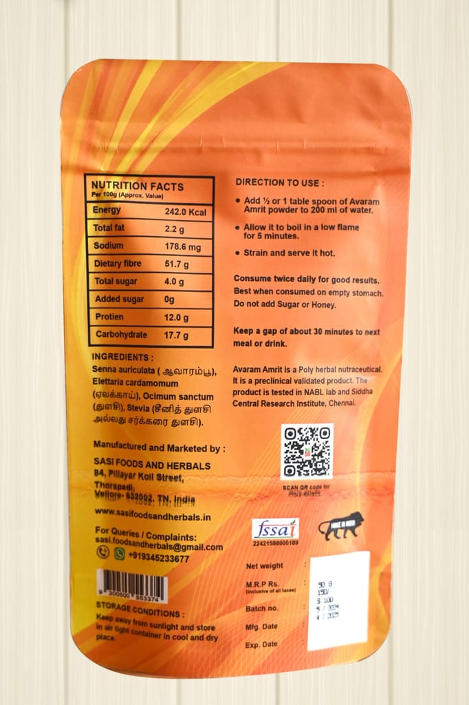 Herbal Avaram Amrit 50 gm view 2
