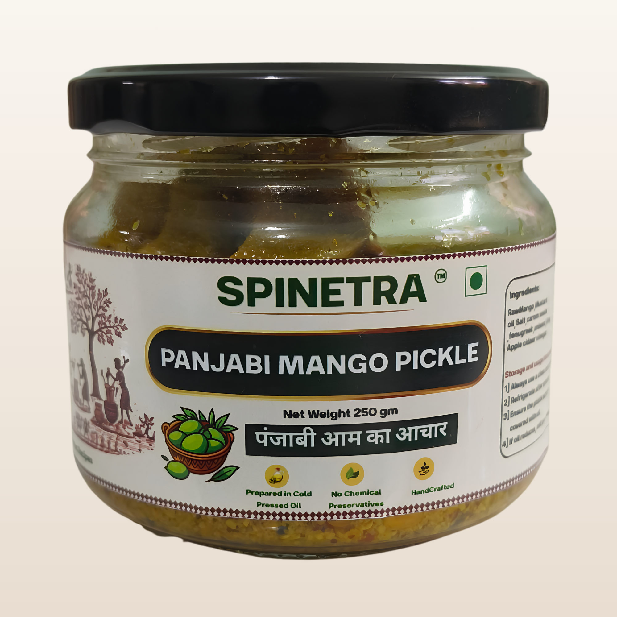 Panjabi Mango Pickle