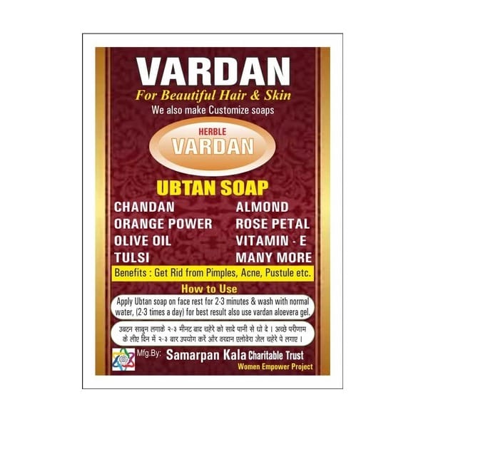 Vardan Ubtan Soap view 2