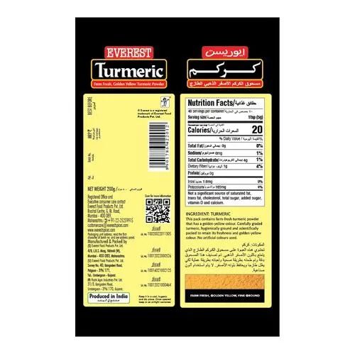 Everest Turmeric Powder, 200 gm Pouch view 2