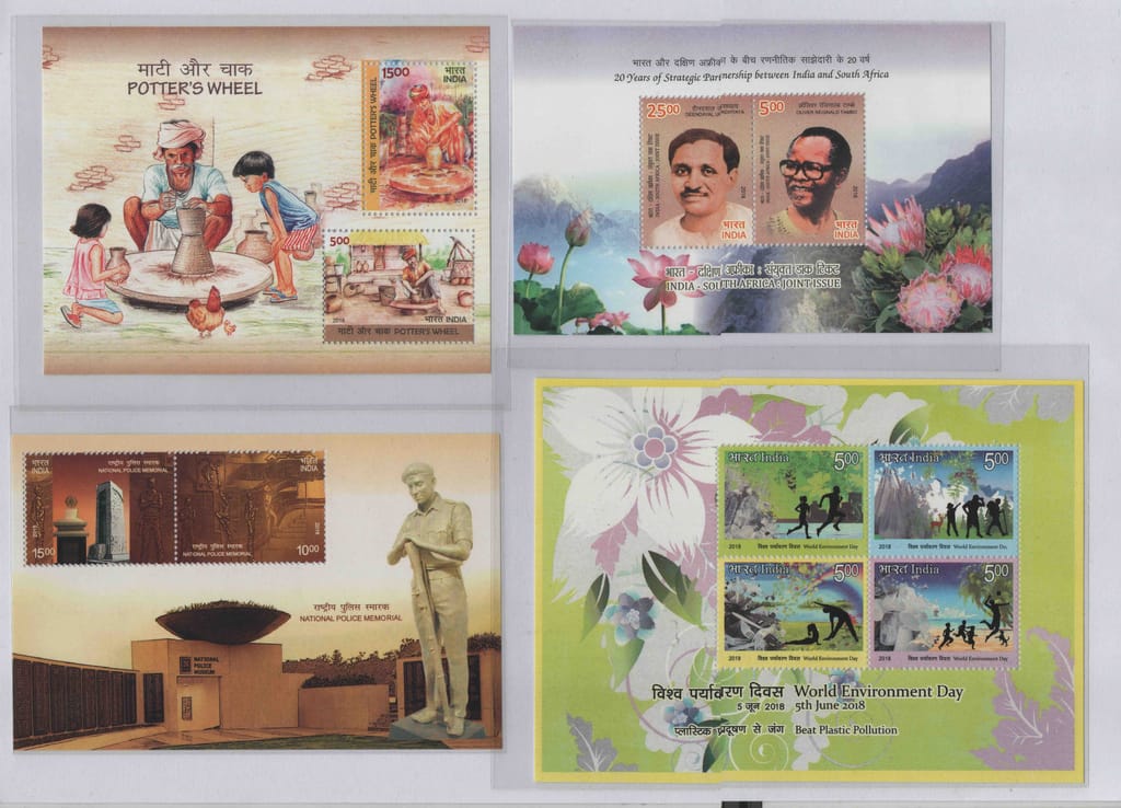 Shobhaphila's Miniature Year Pack Stamps 2018 ( 23 Nos.)