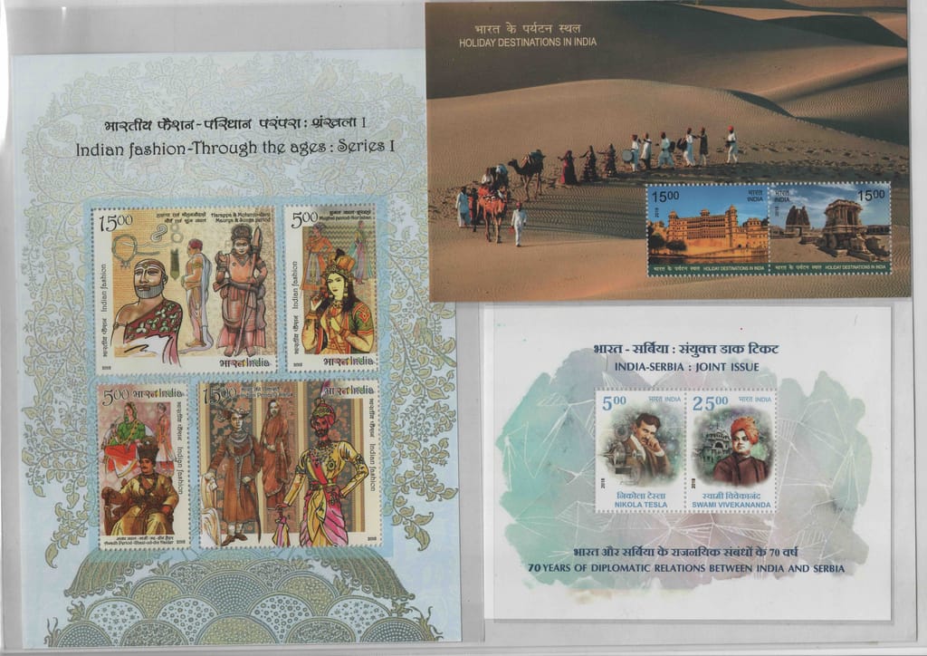 Shobhaphila's Miniature Year Pack Stamps 2018 ( 23 Nos.) view 2