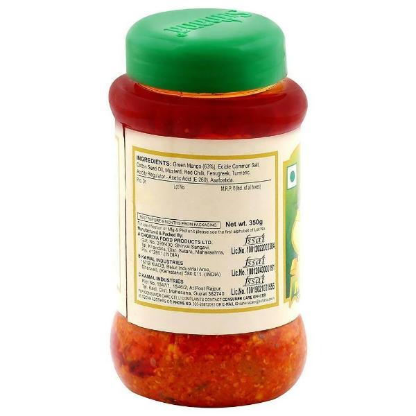 Pravin Mango Pickle 350 Gms view 2
