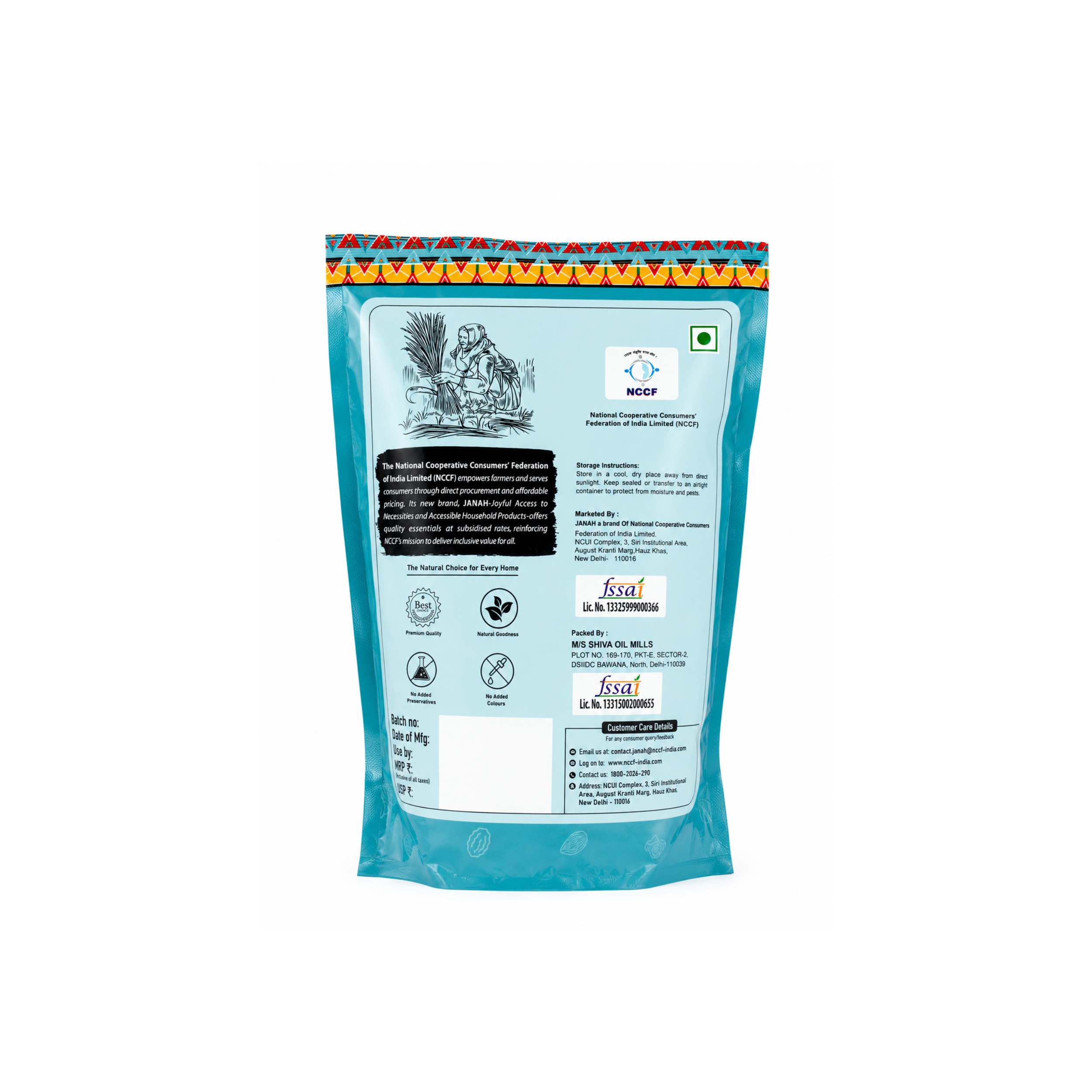 JANAH Basmati Rice No. 1 – 1kg view 2