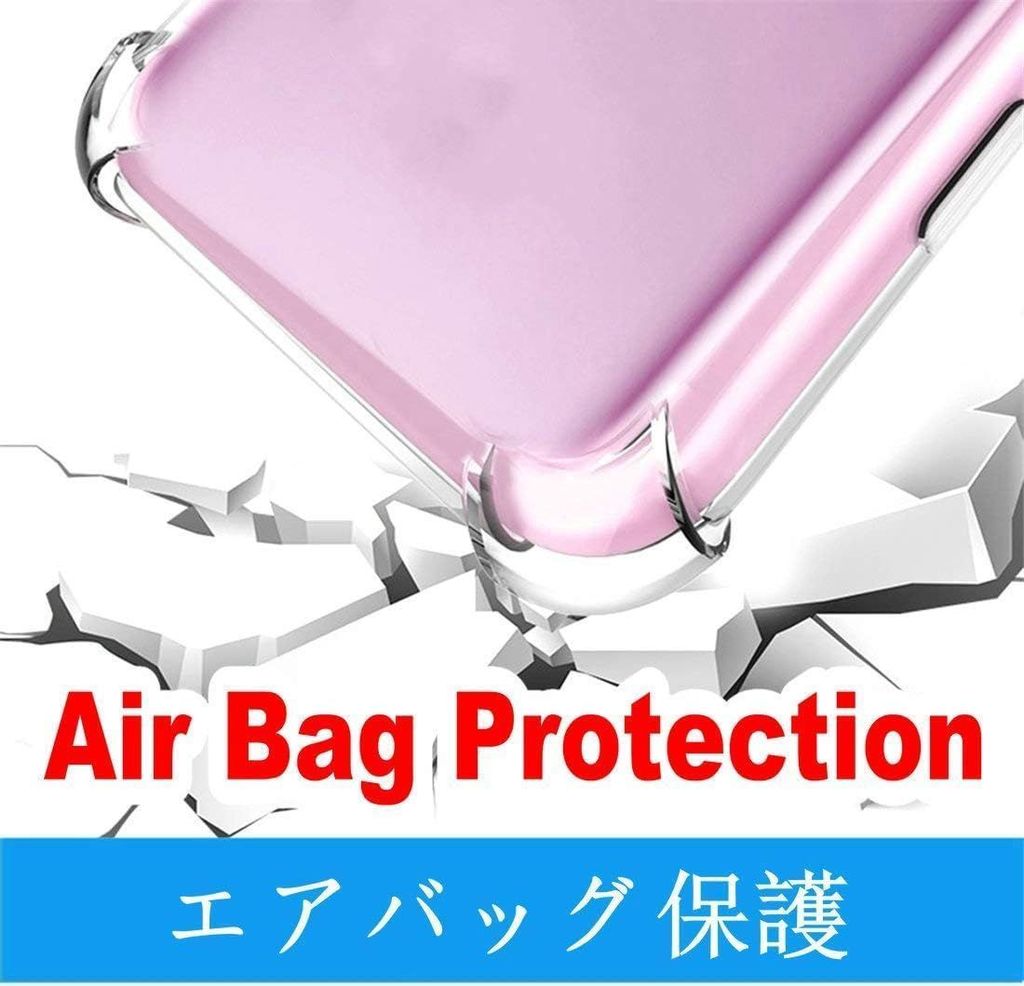 TIYA Case Clear for Huawei P30 Lite TPU Four Corners Cover Transparent Soft view 2