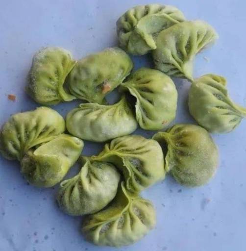 Veg Steamed Momo