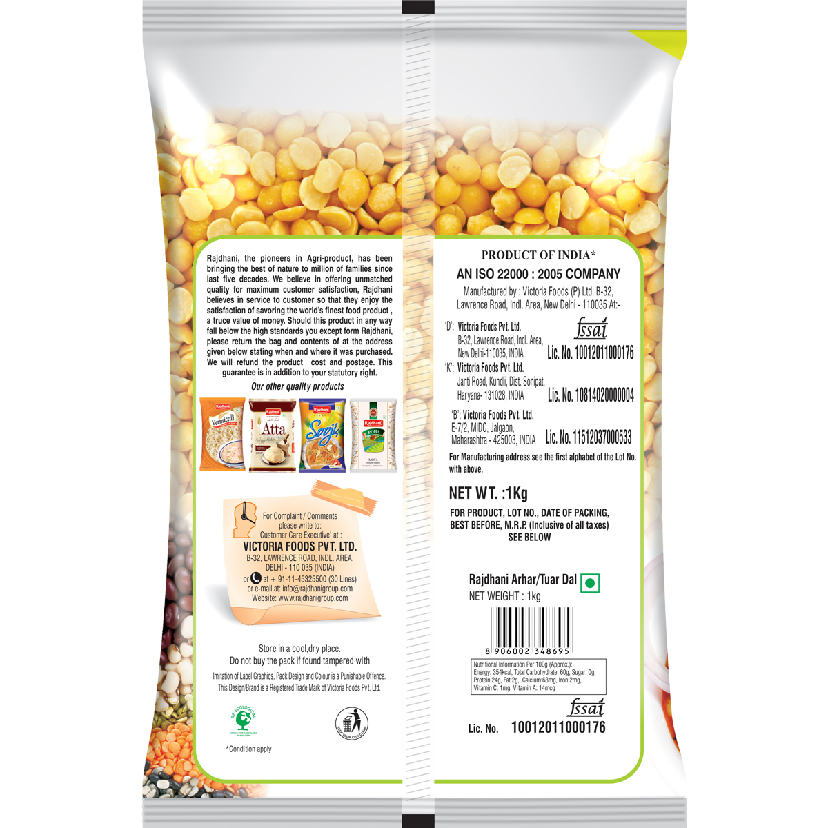 Rajdhani Arhar Dal, 1 Kg view 2