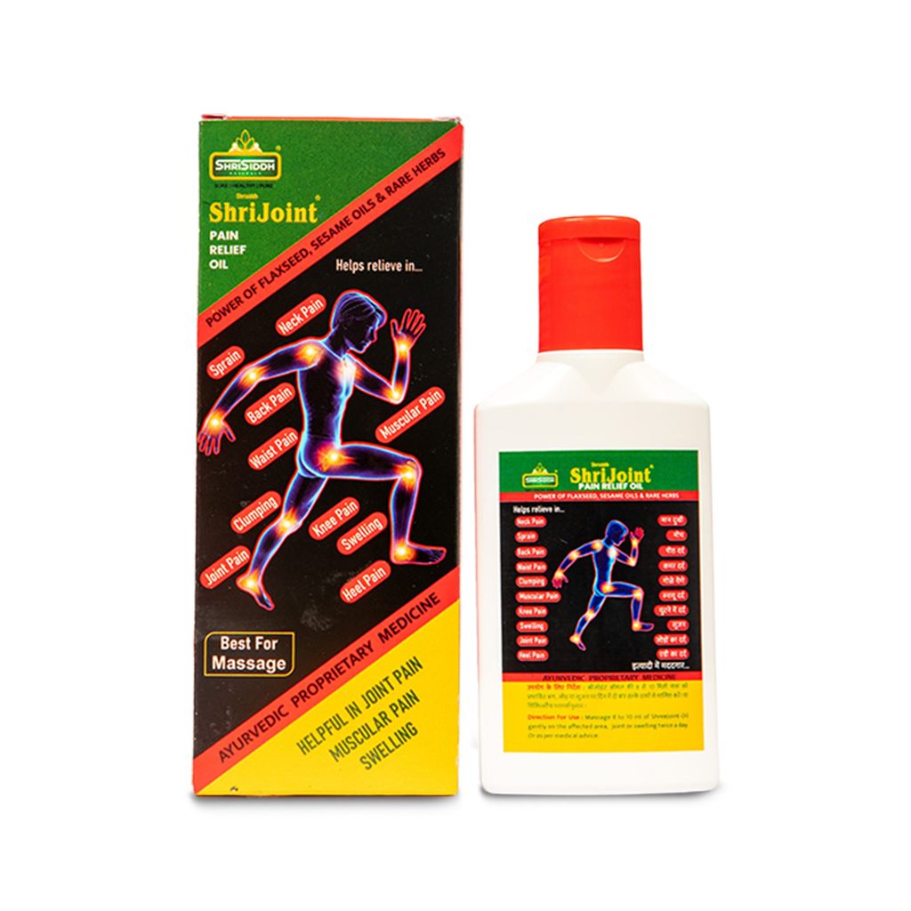 Shrisiddh Shrijoint Pain Relief Oil 65ml | Ayurvedic Joint Pain Oil for Muscle Stiffness | Natural Muscle Pain Relief | Cold-Pressed Oil for Joint Comfort | Fast-Acting Pain Relief Oil