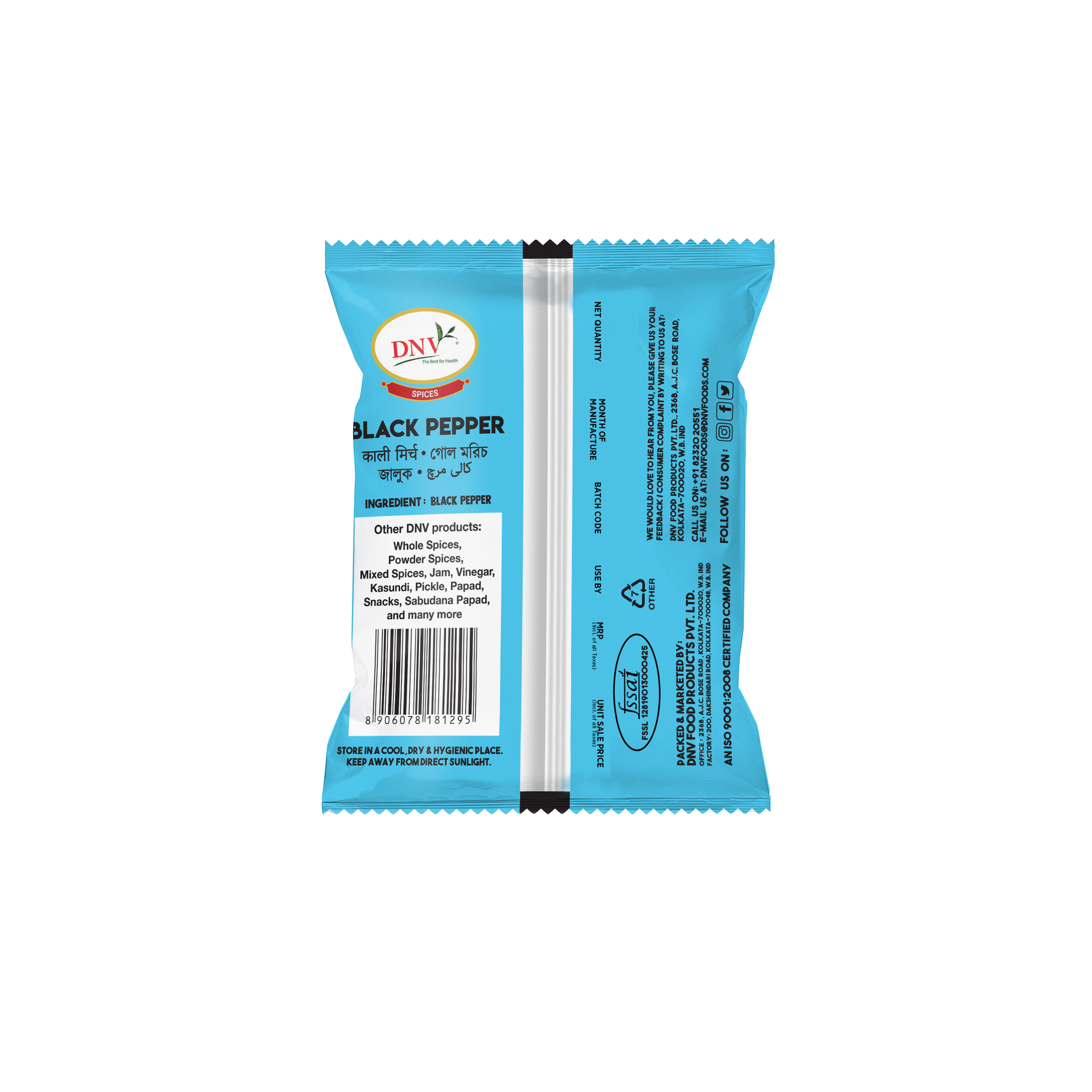 DNV Foods Black Pepper Powder, 7 gm view 2