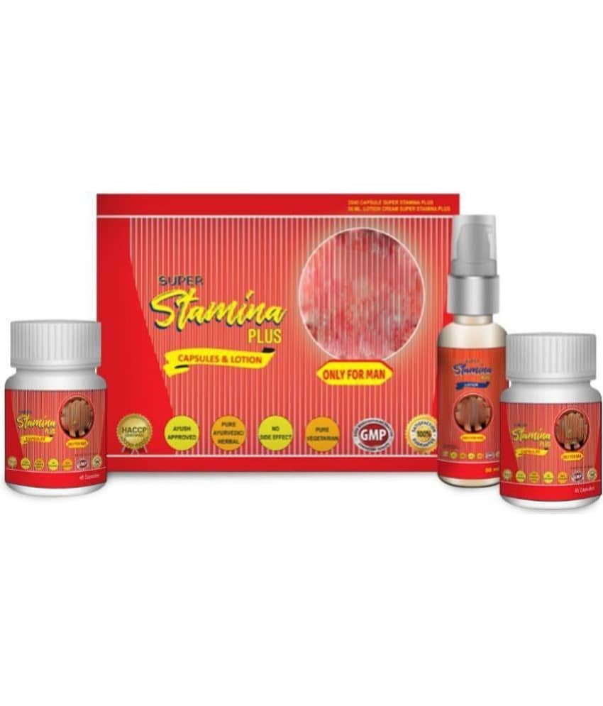 Super Stamina Plus Kit | Safe and Ayurvedic Capsules & Lotion