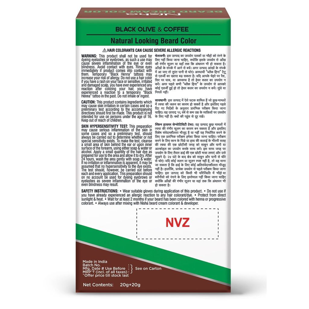 Nisha Beard Colour for Men Dark Brown 40g, Professional Beard Hair Colour, Ammonia Free Beard Cream Hair Color view 2