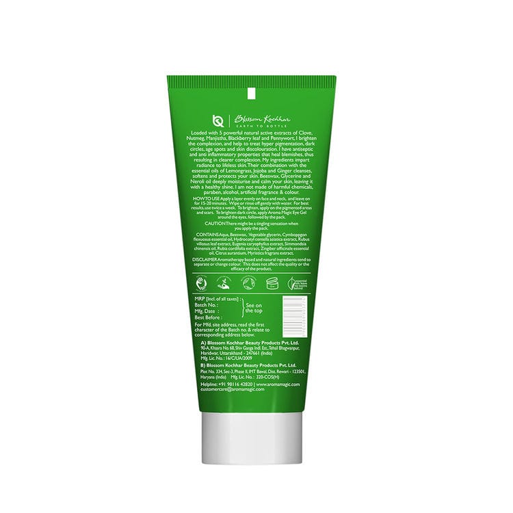 Aroma Magic Anti Pigmentation Glossy Pack Fades Blemishes & Dark Circles (100g) view 2