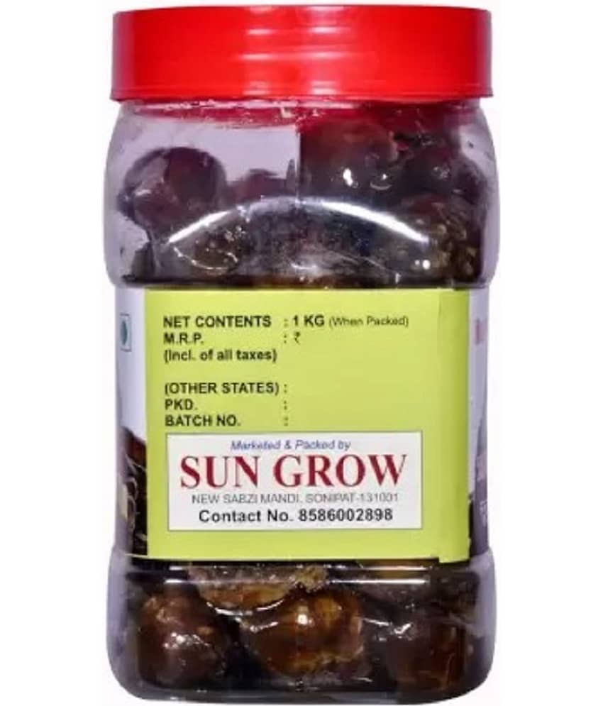 Sun Grow Home Made Herbal Handmade Organic Black Harad Murabba (Digestive Pack) Pickle 1 kg view 2