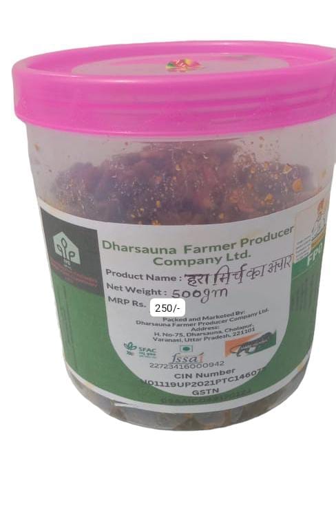 Green Chilli Pickle (500 gram)