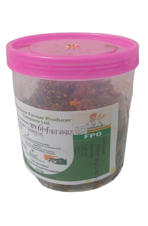 Green Chilli Pickle (500 gram) view 2