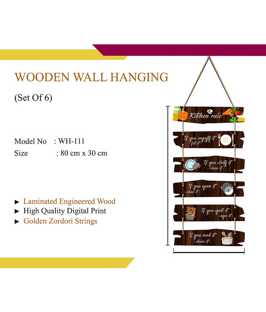 Saf Wood Wall Sculpture Multi - Pack of 1 view 2