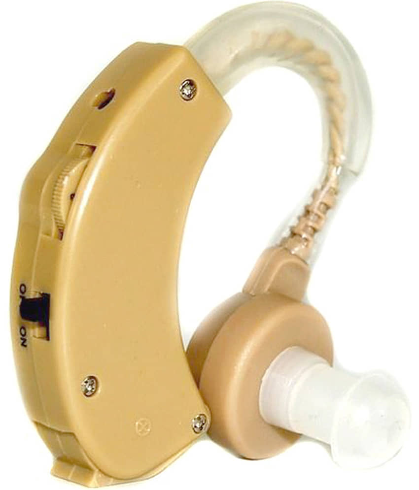 gdjn cyber Motion Sensor view 2