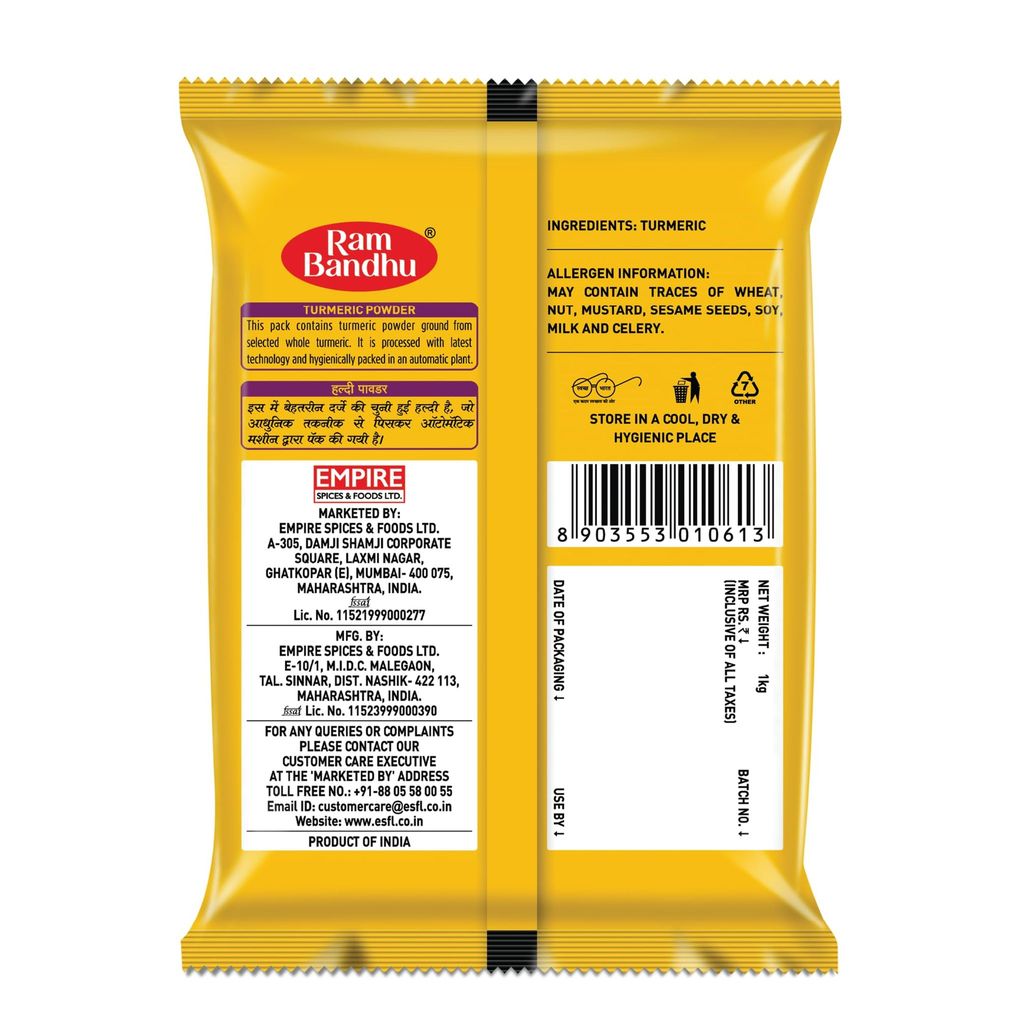 Ram Bandhu Turmeric Powder, 1Kg Pouch | Brings Vibrant Color and Rich Flavor to Your Dishes | Known for its Purity and Authenticity | it enhances The Taste and adds a Healthy Touch to Your Cooking view 2