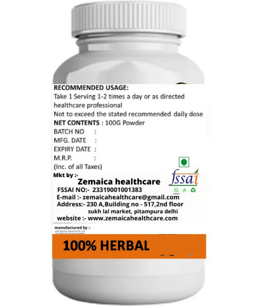 zemaicahealthcare MAX HEIGHT 0.2 kg Powder Pack of 2 view 2