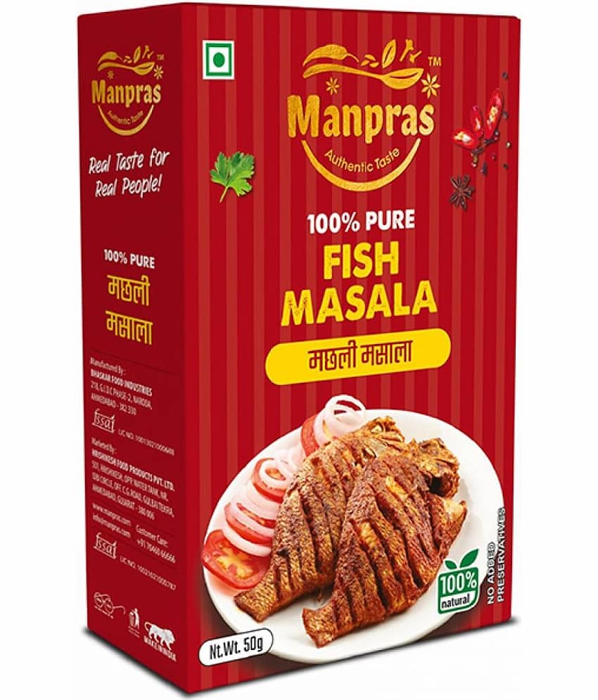 MANPRAS FISH MASALA+MUTTON MASALA+KABAB MASALA+BIRYANI MASALA+CHICKEN MASALA Masala 50 gm Pack of 5 view 2