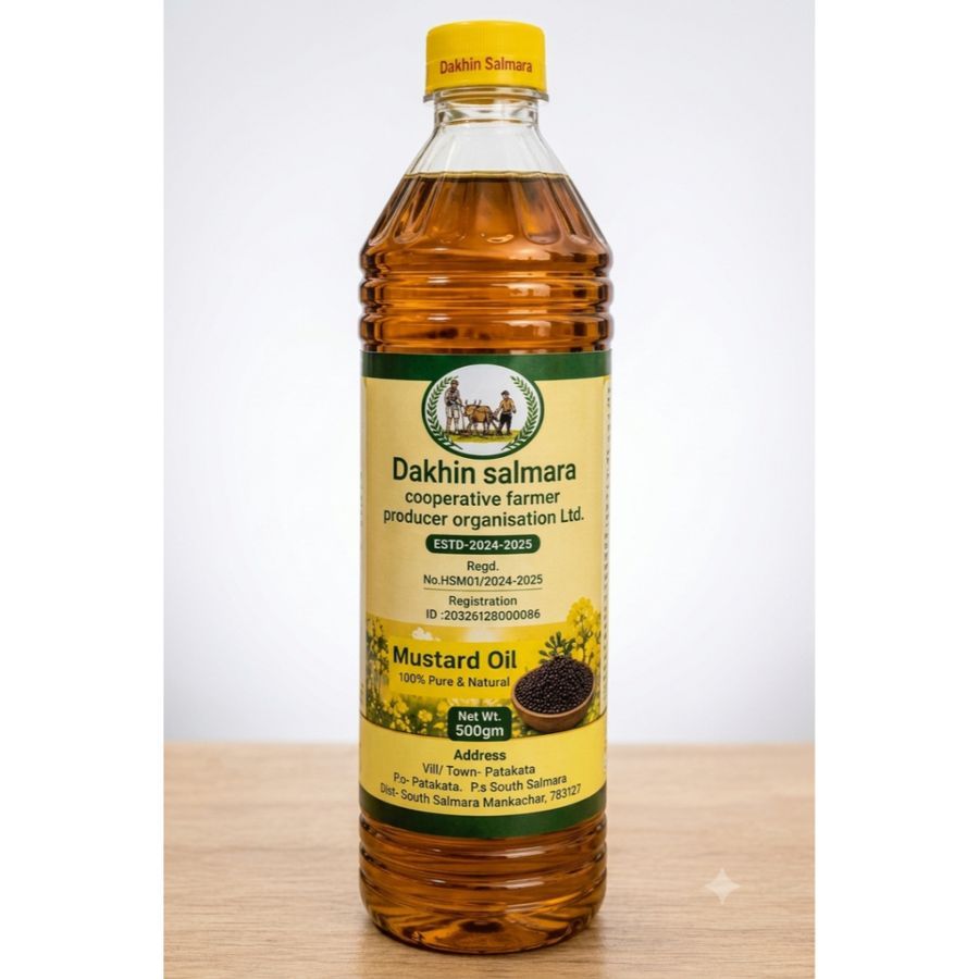 DAKHIN SALMARA MUSTARD OIL - 1 L - One plastic bottle