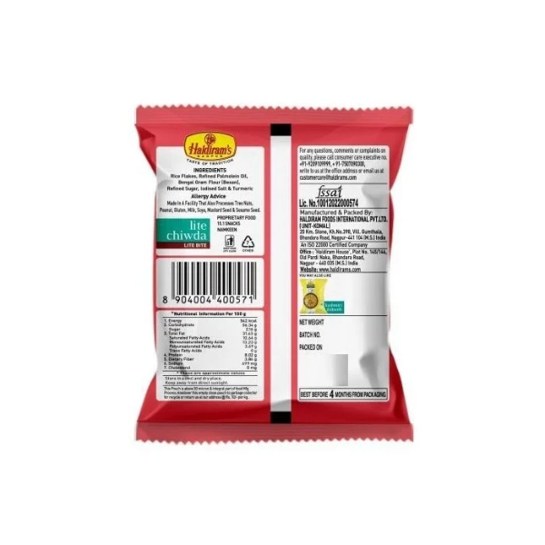 Haldiram's Chivda 200 Gms view 2