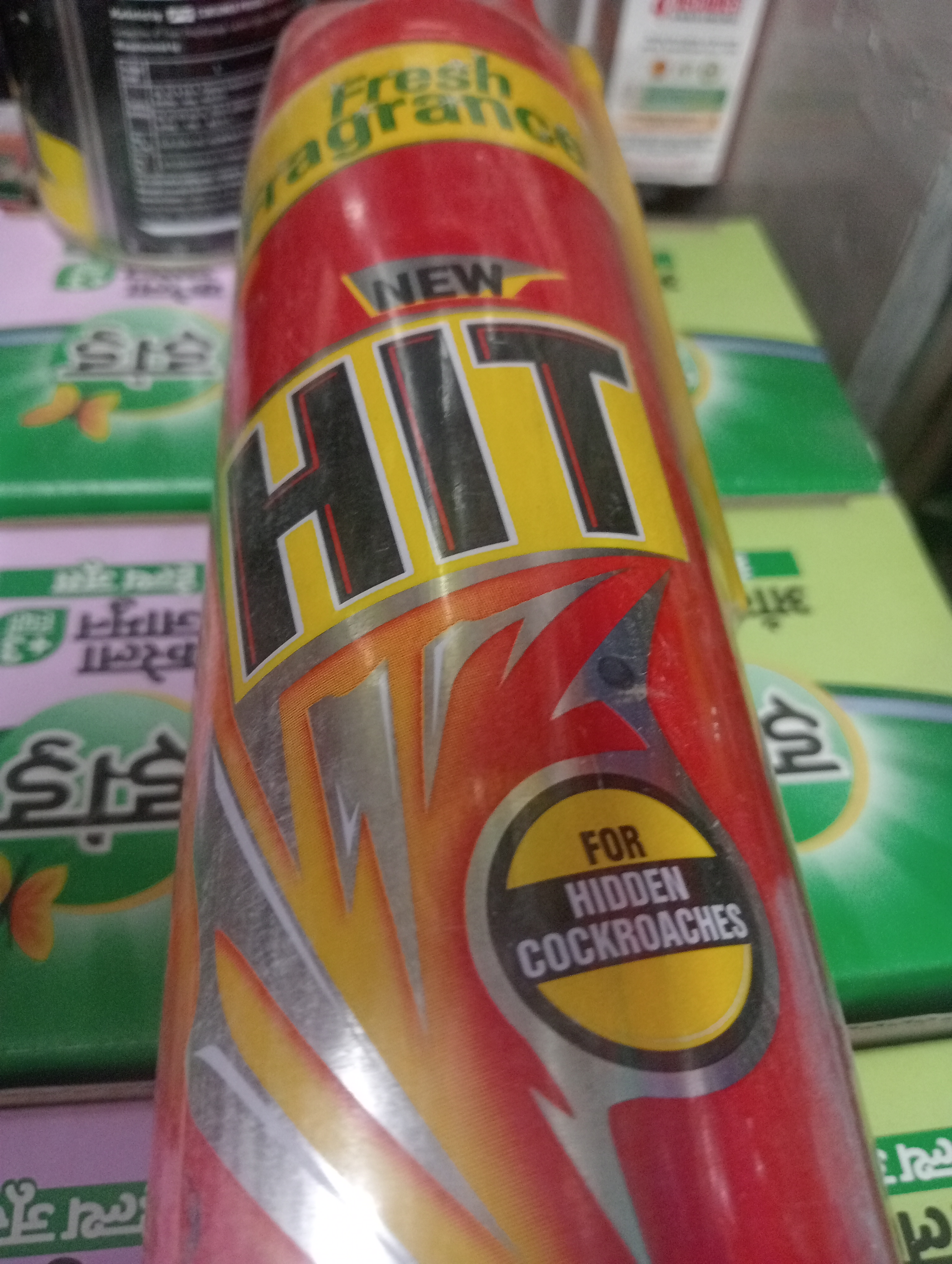 Lal hit