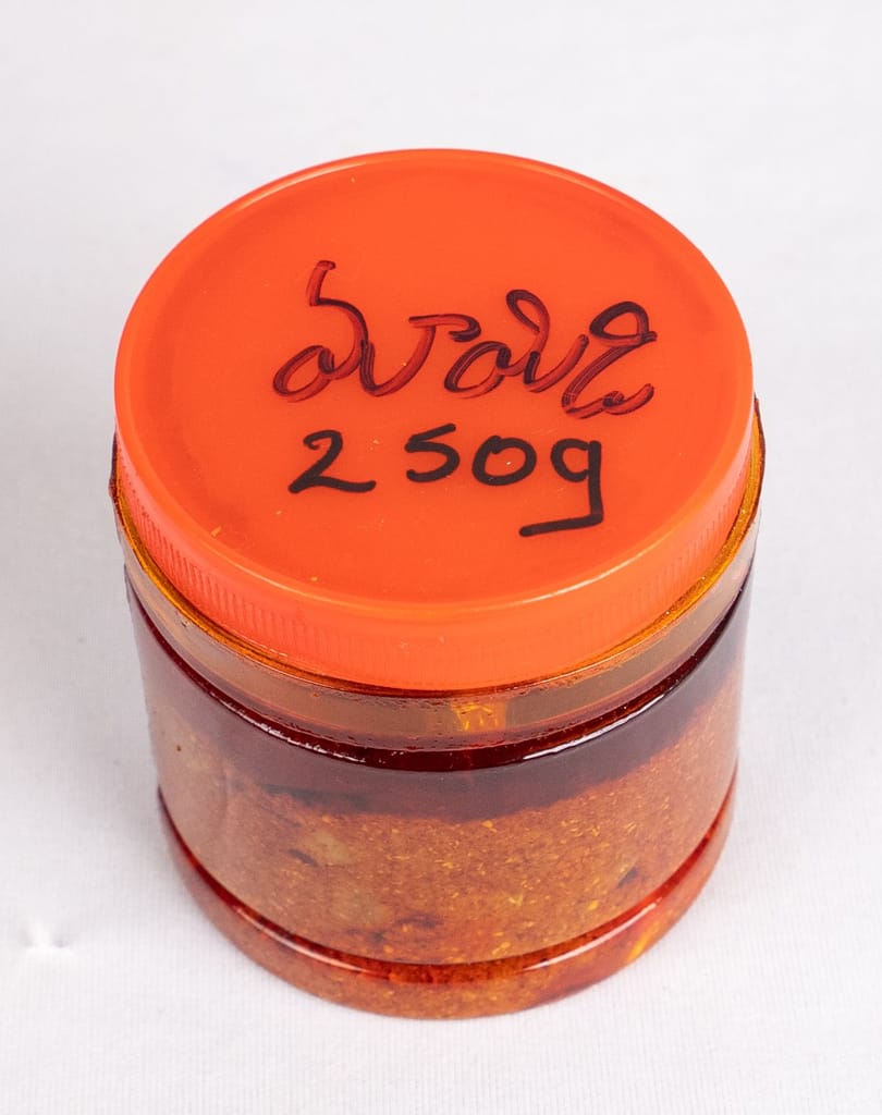 "Spicy Mango Pickle - Traditional Indian Pickle Made with Fresh Mangoes and Spices" view 2