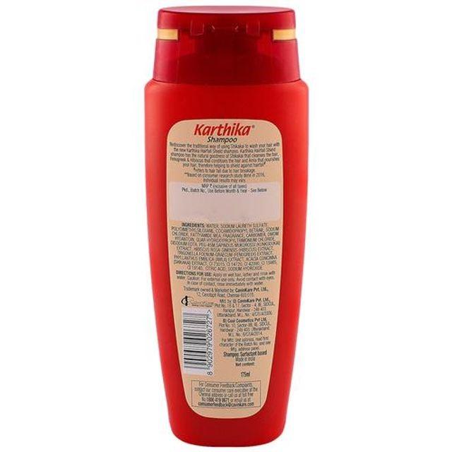 KARTHIKA HAIRFALL SHIELD SHIKAKAI & HIBISCUS SHAMPOO 175 ML view 2