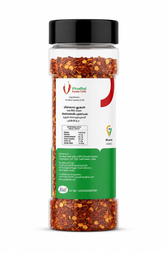 Virudhai Chilli Flakes Spices view 2