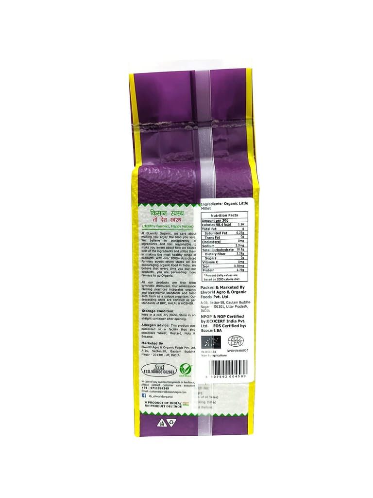 Elworld Agro & Organic Food Products Little Millet low GI 500g (Pack of 10), 5kg view 2