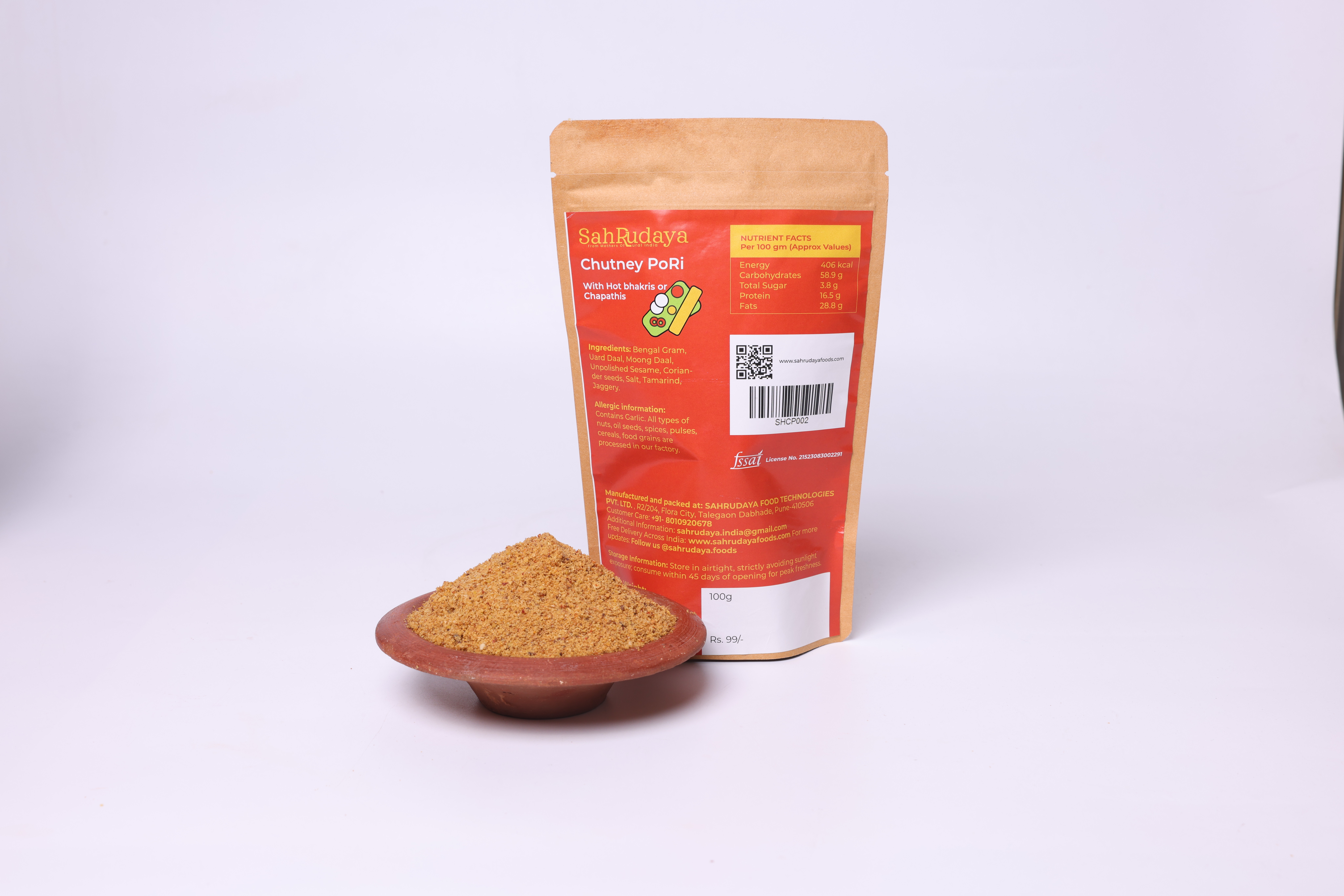 Pori Chutney view 2