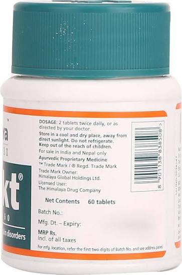 Himalaya Talekt Tablet 60 view 2