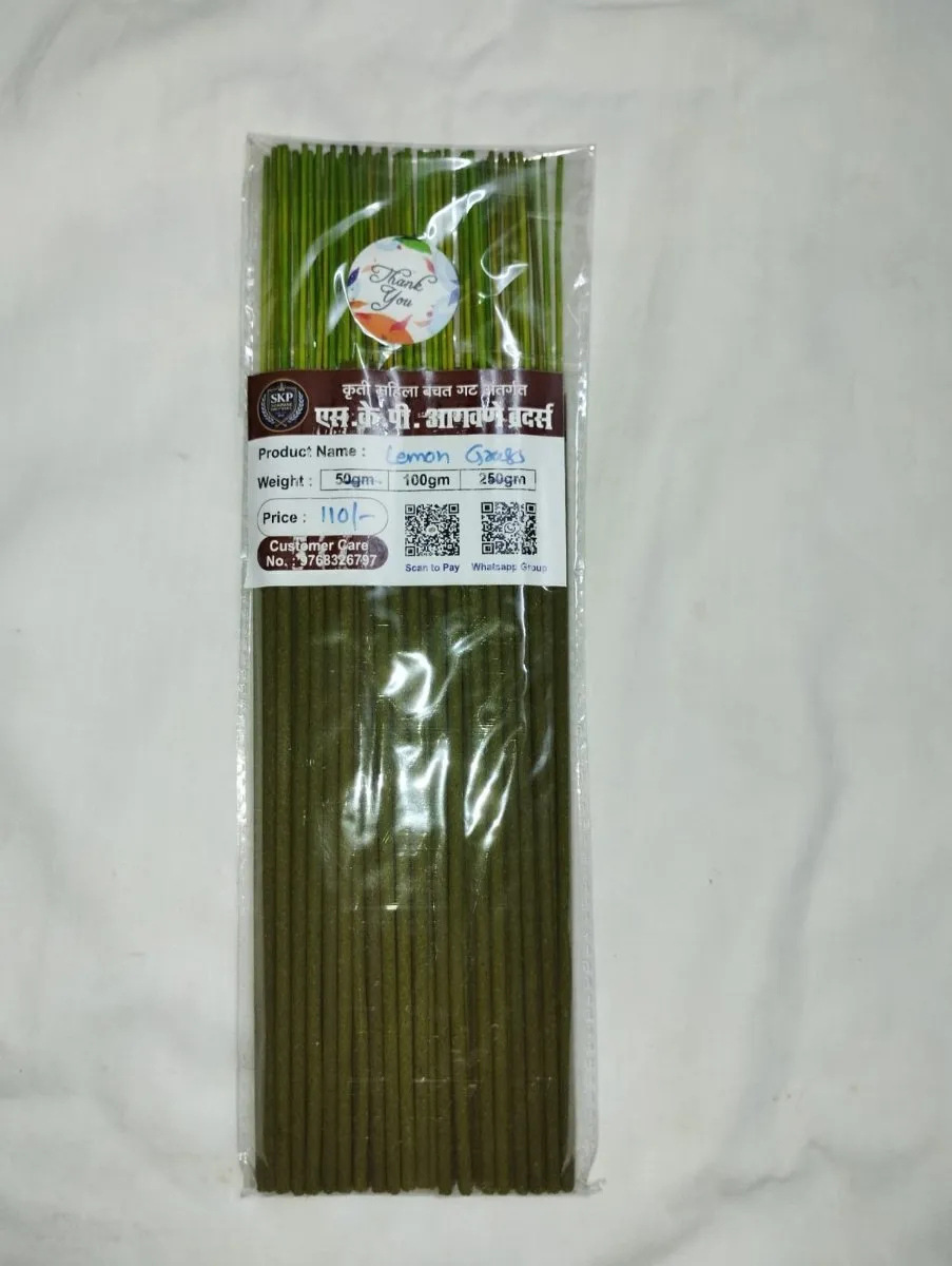 SKP Agwane Brothers Lemon Grass Incense Sticks (50g) | Refreshing Aroma | Pooja & Meditation