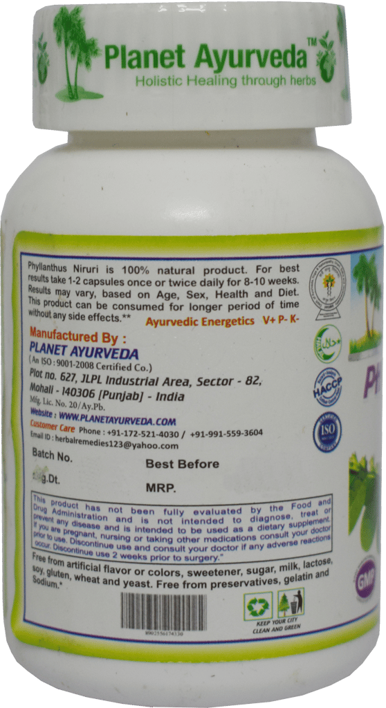 Planet Ayurveda Phyllanthus Niruri (Chanca Piedra) 60 Capsules view 2