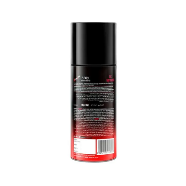 K.S Deo 150 Ml view 2