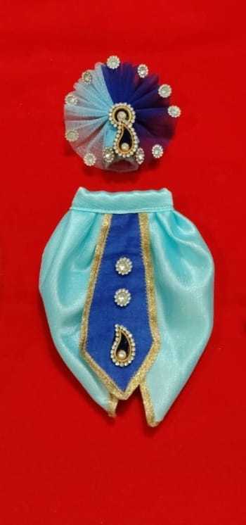 Ganesh with Pagadi God's Clothes (Size 8) view 2