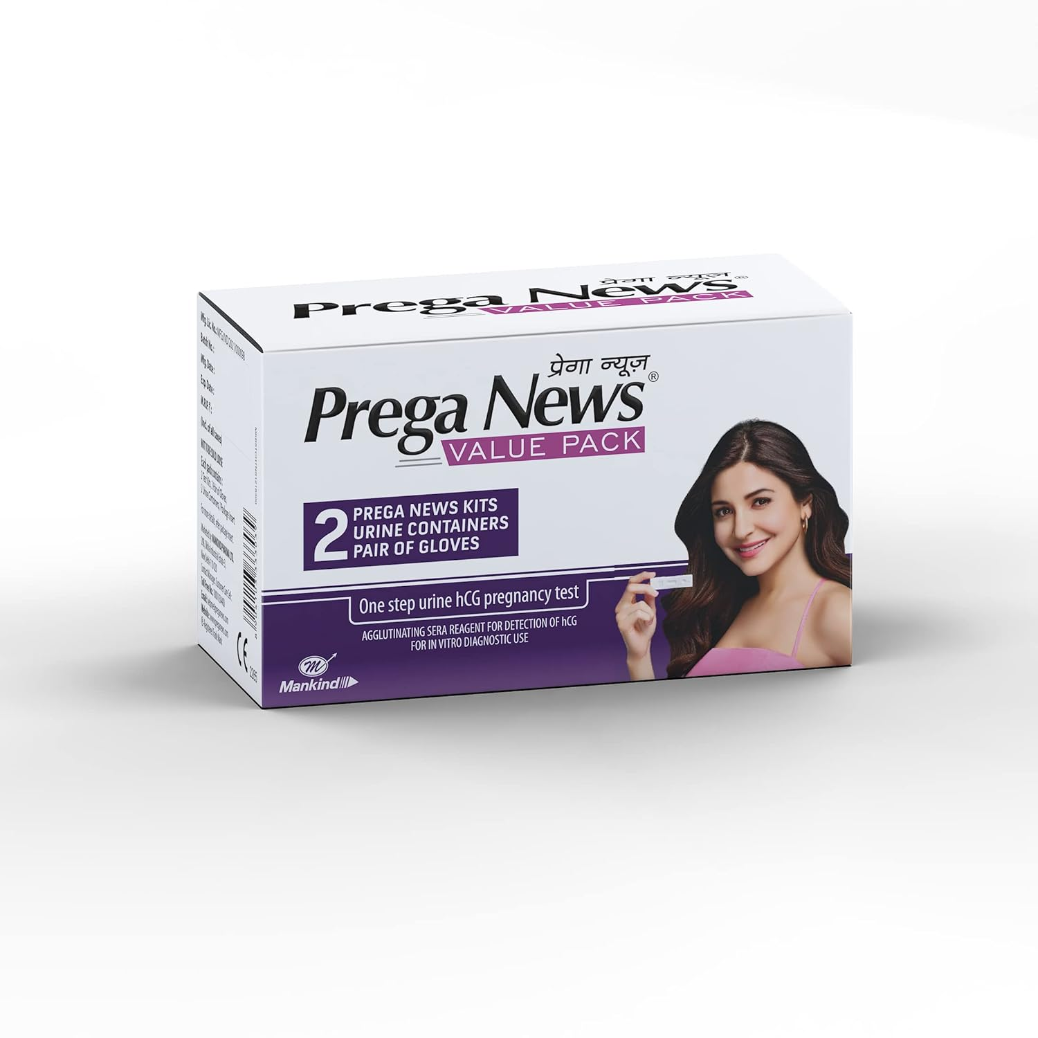 PREGANEWS Value Pack( 2 Gloves + 2 Urine Containers + 2 Pregnancy Test Kits ) x Pack of 7 Pregnancy Test Kit (14 Tests) view 2