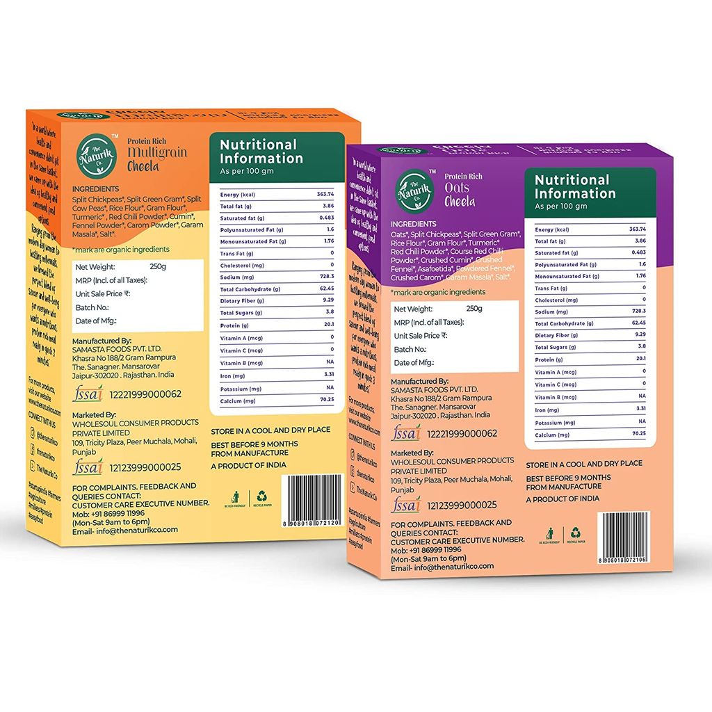 The Naturik Co Oats and Multigrain Cheela Mix Combo - 250g each (Pack of 2), Chilla/Dosa for Ready to Cook, Healthy Breakfast, 20% Protein, Anytime Snack for Kids and Family view 2